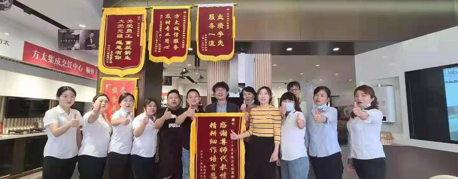 广告标题